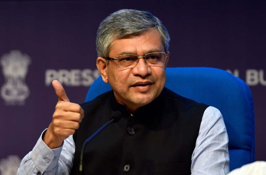  कैंसिलेशन चार्ज हटाया, रेल टिकट रद्द करने पर अब नहीं लगेगी कोई फीस