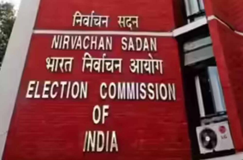  मध्यप्रदेश में बढ़ेंगे मतदान केंद्र, इलेक्शन कमीशन को भेजा गया प्रस्ताव