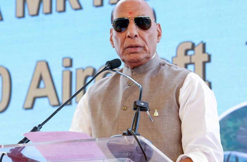  ऑपरेशन सिंदूर सिर्फ ट्रेलर था! अब भारत की असली ताकत का संकेत, राजनाथ सिंह बोले