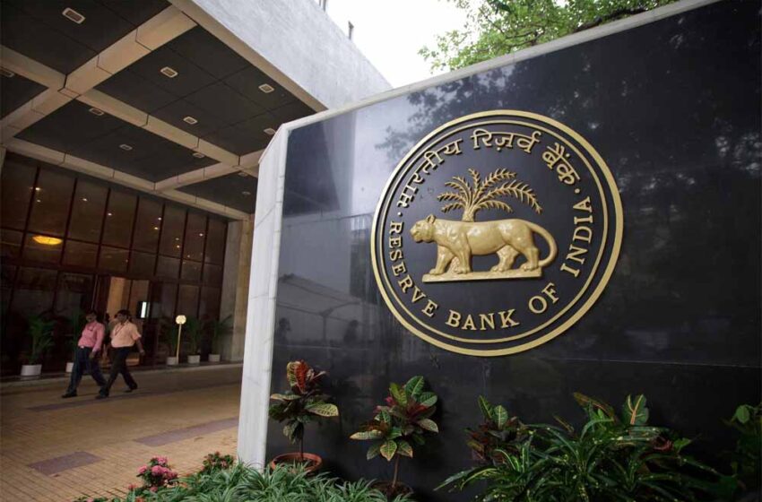  RBI ने दी डिजिटल पेमेंट्स को नई दिशा, छोटे लेन-देन के नियमों में बड़ा बदलाव