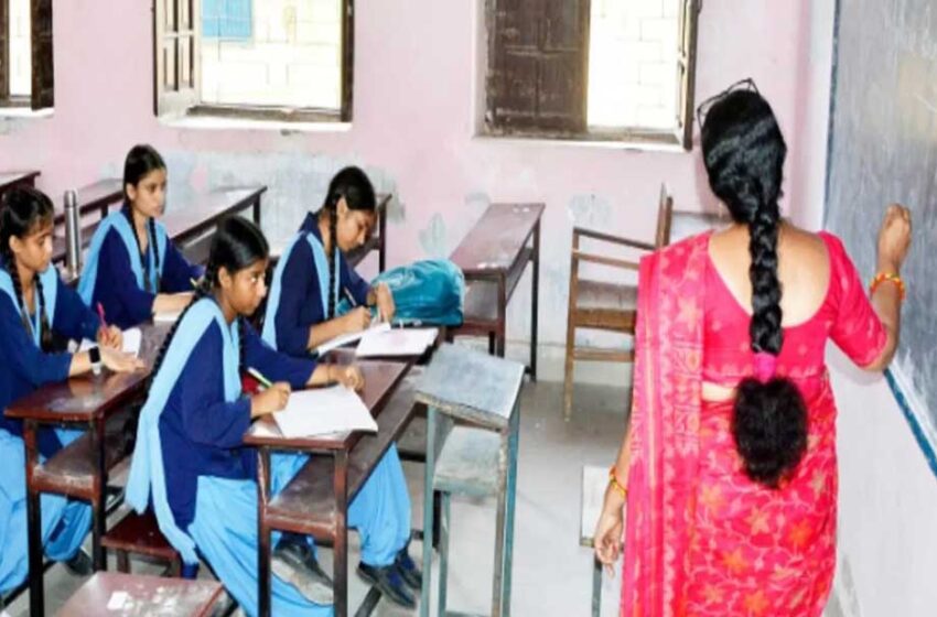  14 साल तक सैलरी लेते रहे चार अस्थायी शिक्षक, अधिकारियों ने हटाने में की गलती — मध्य प्रदेश में मामला