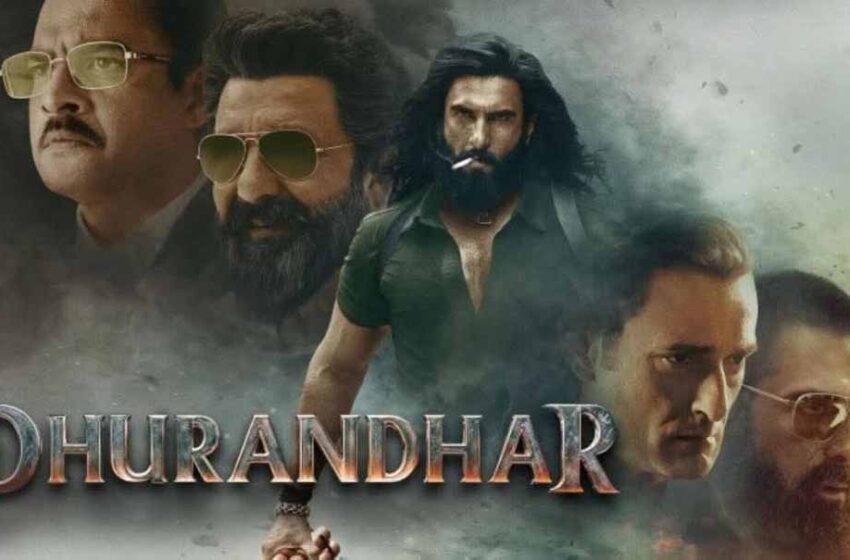  कमाई का नया इतिहास: धुरंधर ने 12 दिनों में रचे 12 महा रिकॉर्ड, रणवीर सिंह की मूवी रही सबसे आगे