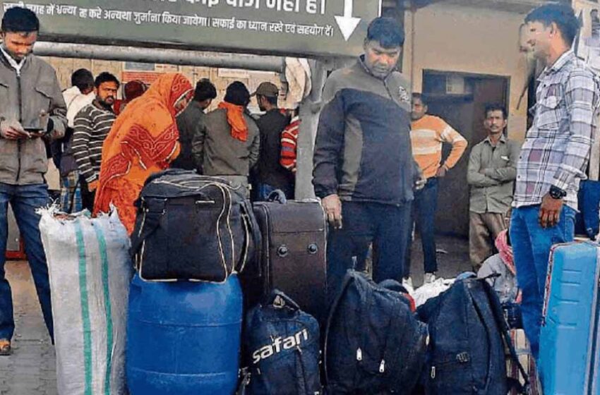  सूटकेस का साइज भी मायने रखेगा! रेलवे ने बढ़ाई चेकिंग की शर्तें