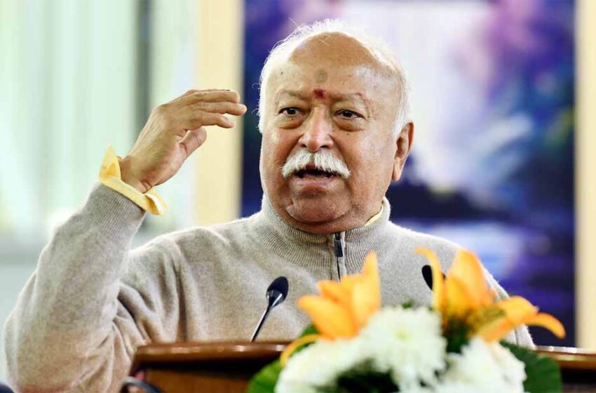  भाजपा के जिक्र के साथ मोहन भागवत का बड़ा बयान: ‘हमें सिर्फ सेवा संगठन समझना भारी भूल’