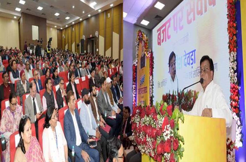  रोलिंग बजट बनाने में मध्यप्रदेश बनेगा देश का पहला राज्य