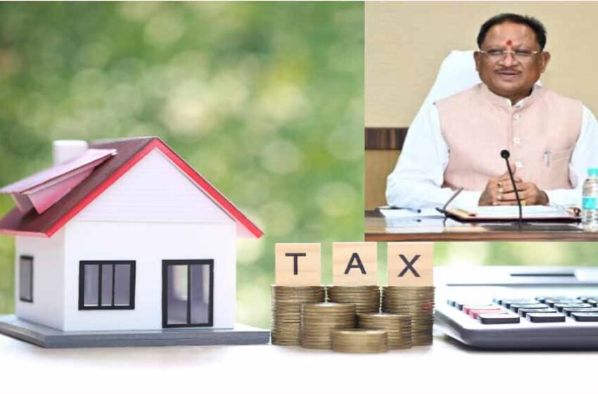  राज्य के 53 नगरीय निकायों में ऑनलाइन प्रापर्टी टैक्स जमा करने की सुविधा