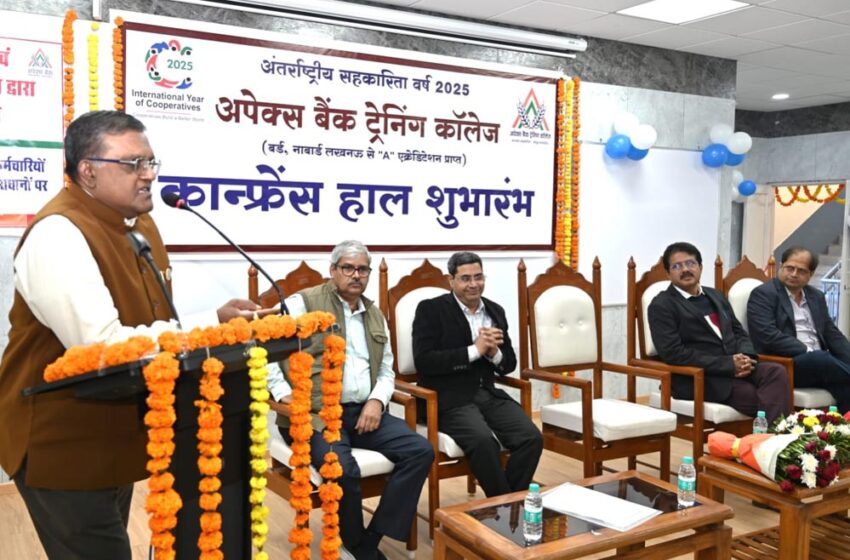  नाबार्ड के सुरेश कुमार साहू का फोकस: प्रदेश में सहकारी संरचना को मजबूत बनाने के प्रयास