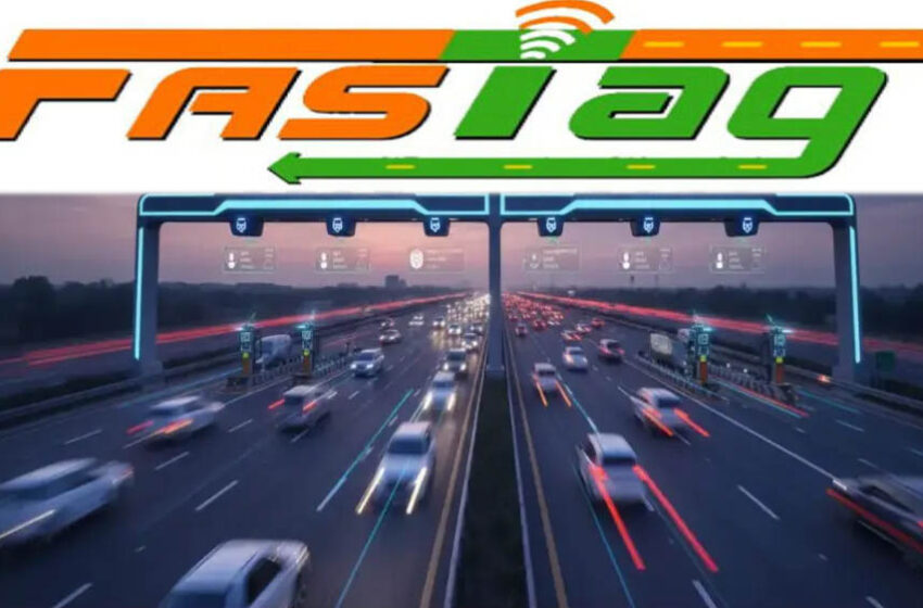 नया AI टोल सिस्टम क्या है? FASTag और GPS टोल से जानिए पूरा फर्क