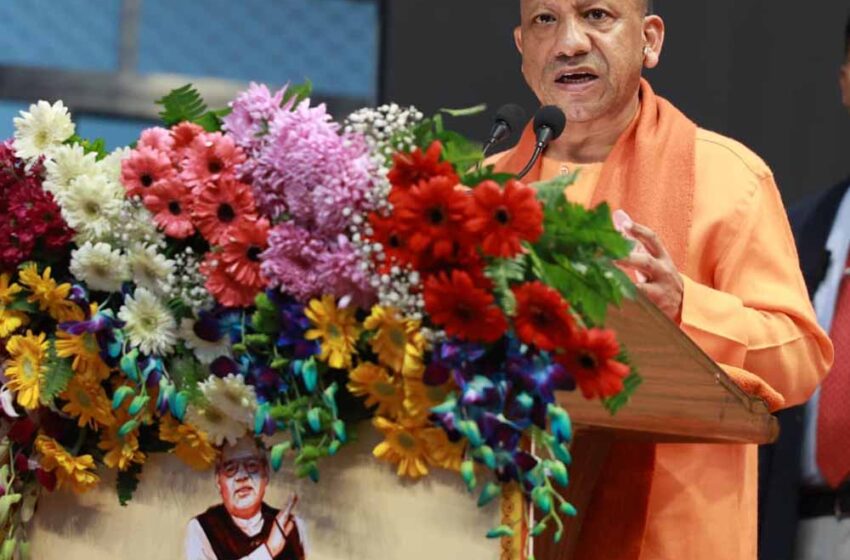  एक्सप्रेस-वे व लॉजिस्टिक पार्क से किसानों की उपज को राष्ट्रीय-अंतरराष्ट्रीय बाजार तक मिली कनेक्टिविटीः योगी आदित्यनाथ