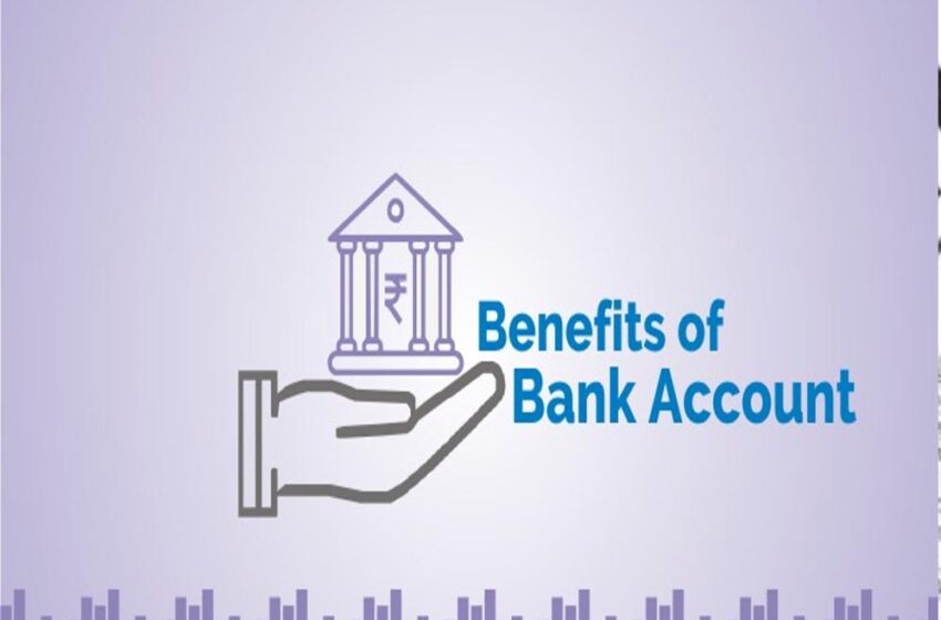  सेविंग अकाउंट पर बड़ा बदलाव, RBI ने सभी बैंकों को 1 लाख तक समान ब्याज दर लागू करने के निर्देश दिए