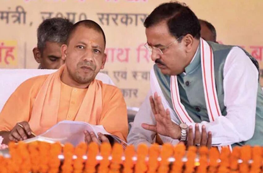  आरएसएस की चिंता के बाद यूपी में सियासी हलचल, सीएम से डिप्टी CM तक ने लिया एक्शन, 11 दिसंबर तक एसआईआर फॉर्म भरने की तैयारी