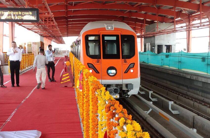  भोपाल मेट्रो को मिला ग्रीन सिग्नल, 13 दिसंबर को पीएम मोदी देंगे हरी झंडी, लेकिन सुविधाओं की कमी
