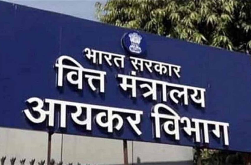  सोशल मीडिया यूजर्स सावधान! अप्रैल 2026 से आपकी ऑनलाइन गतिविधियों पर नजर रखेगा ये विभाग