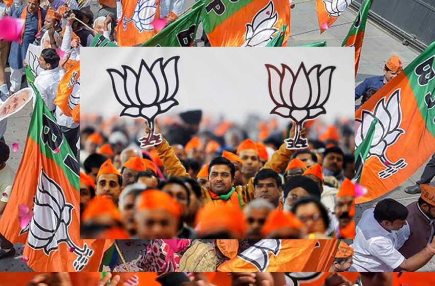  बीजेपी उत्तर प्रदेश अध्यक्ष का ऐलान जल्द, संघ नाराजगी जताने के बाद सक्रिय