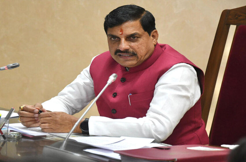  मध्य प्रदेश: CM मोहन यादव की समीक्षा बैठक, कैबिनेट फेरबदल की उल्टी गिनती शुरू, 3 मंत्री निशाने पर!