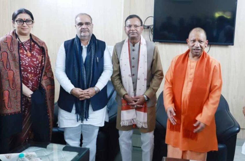  पंकज चौधरी बने यूपी बीजेपी अध्यक्ष पद की पहली पसंद, जानिए इसके पीछे का सियासी गणित