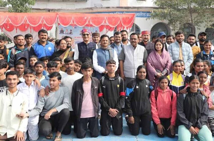  उप मुख्यमंत्री ने सांसद कप खेल प्रतियोगिता का किया शुभारंभ