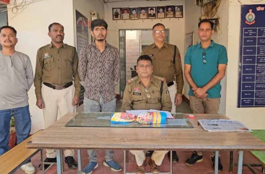  बच्चों की सुरक्षा से खिलवाड़: स्कूल के पास नशे की तस्करी, 12.86 लाख के कैप्सूल जब्त