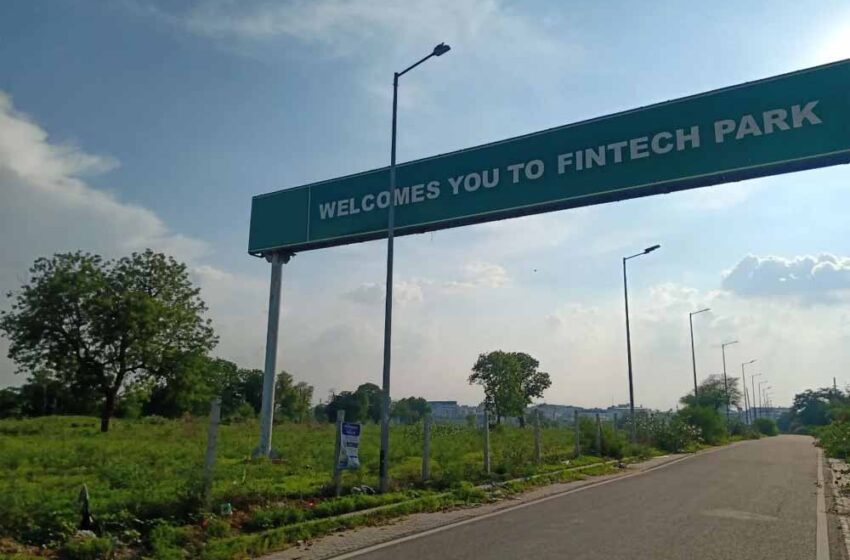  यमुना एक्सप्रेस-वे के सेक्टर-11 में ‘फिनटेक पार्क’ और इससे जुड़ा इकोसिस्टम होगा विकसित