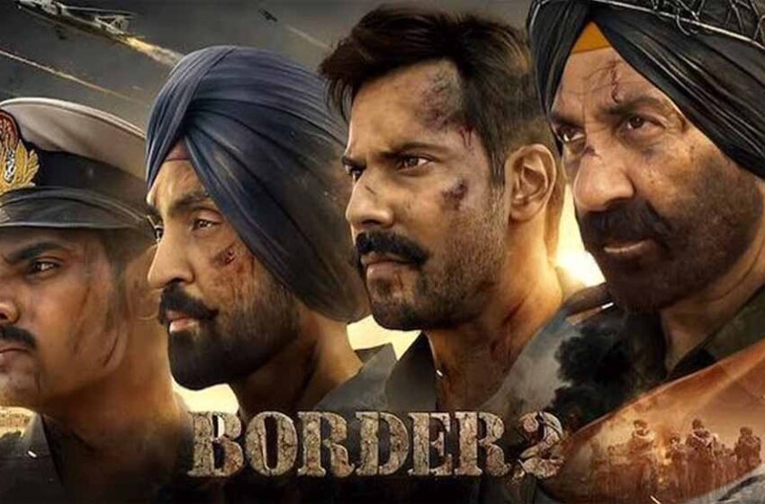  ‘बॉर्डर 2’ को मिल रही जबरदस्त प्रतिक्रिया पर सनी देओल ने प्रशंसकों का जताया आभार