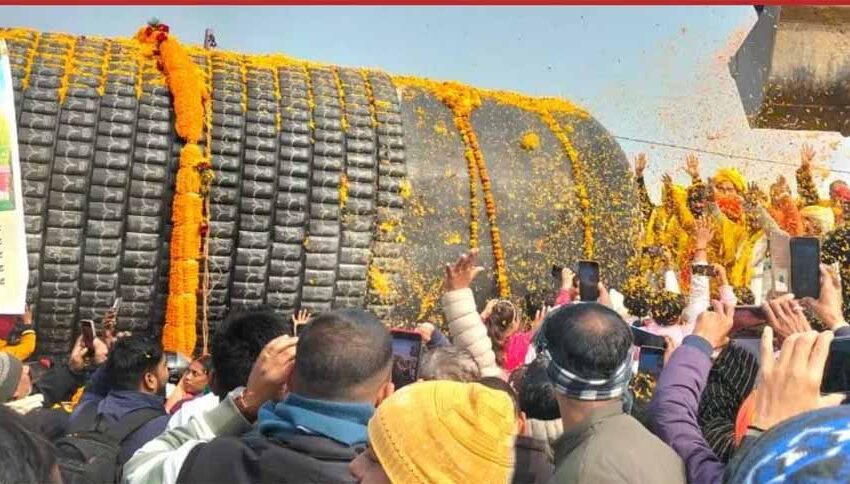  आस्था का महामिलन: पहली शिवलिंग पूजा की तिथि पर ही बिहार में होगा दुनिया के सबसे बड़े शिवलिंग का लोकार्पण