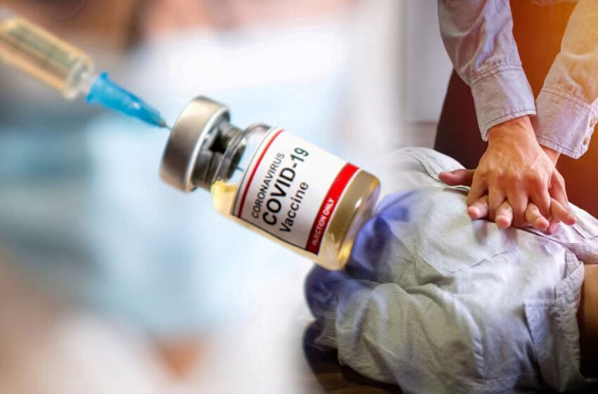  ICMR का बड़ा खुलासा, 700 सडन डेथ मामलों पर रिसर्च ने कोविड वैक्सीन को लेकर भ्रांतियों को नकारा