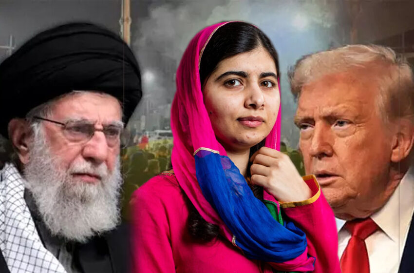  ईरान में उथल-पुथल, US ने नागरिकों को निकलने को कहा , मलाला का महिलाओं को समर्थन संदेश