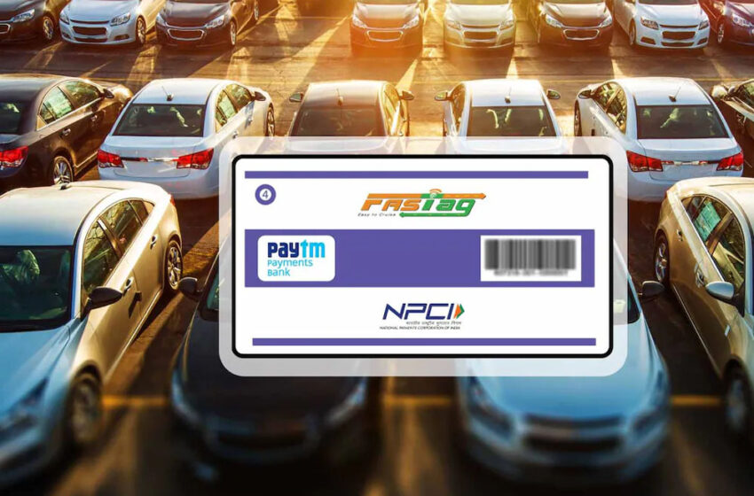  टोल प्लाजा पर नकद भुगतान बंद, 1 अप्रैल से FASTag और UPI से ही होगी एंट्री