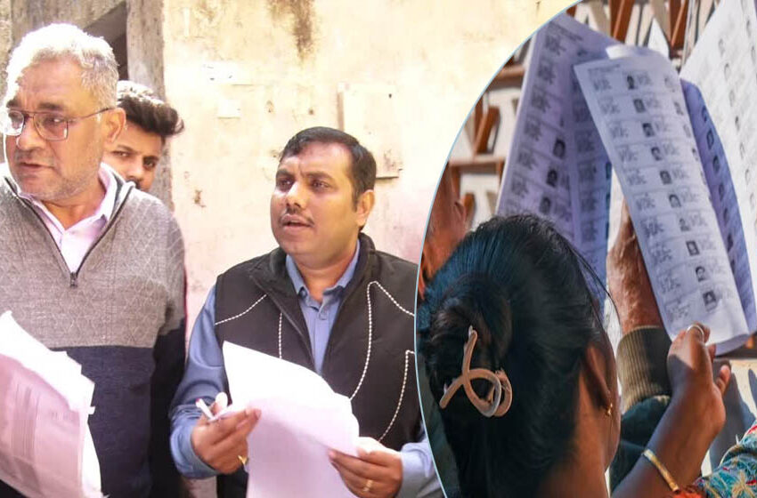  भोपाल में 1 लाख 16 हजार 925 मतदाता नो मैपिंग श्रेणी में, 1.15 लाख नोटिस जारी
