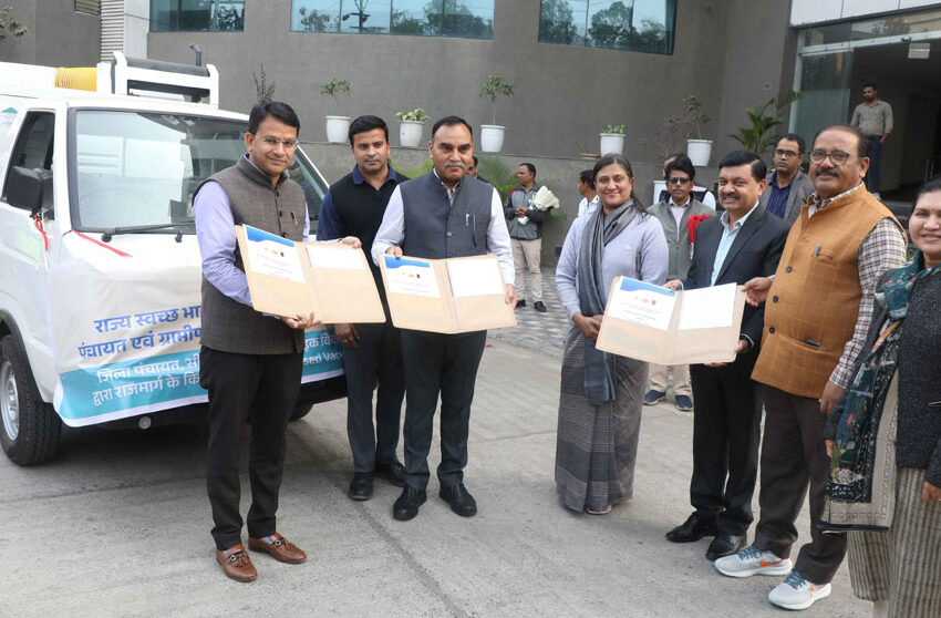  भोपाल-देवास राज्य राजमार्ग पर कचरा संग्रहण और प्रबंधन के लिए एमओयू पर हुए हस्ताक्षर