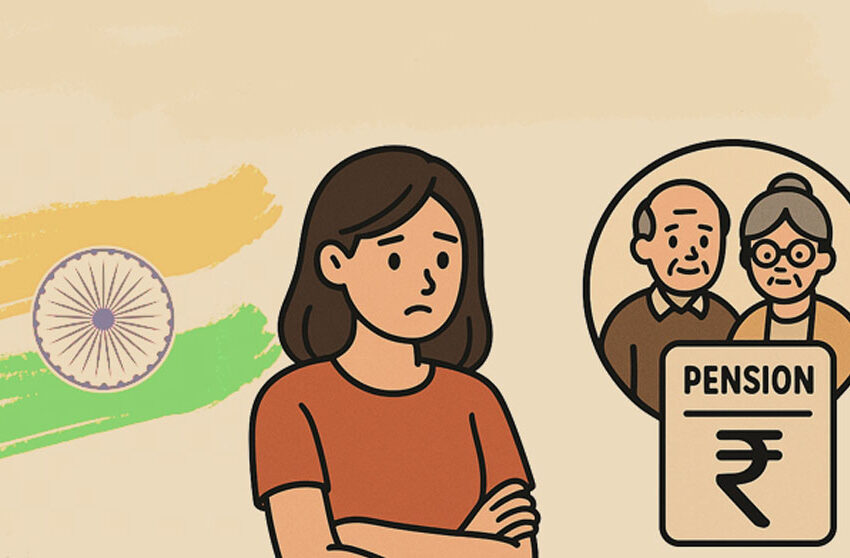  बेटी को मिलेगा माता-पिता की पेंशन में अधिकार, नए नियम जल्द होंगे लागू