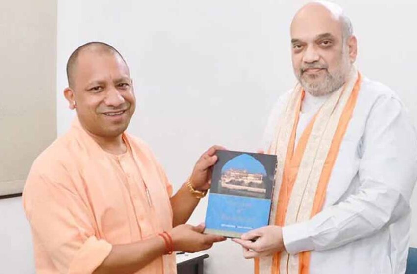  आज से शुरू UP दिवस 2026 समारोह, अमित शाह करेंगे उद्घाटन, क्या है खास थीम?