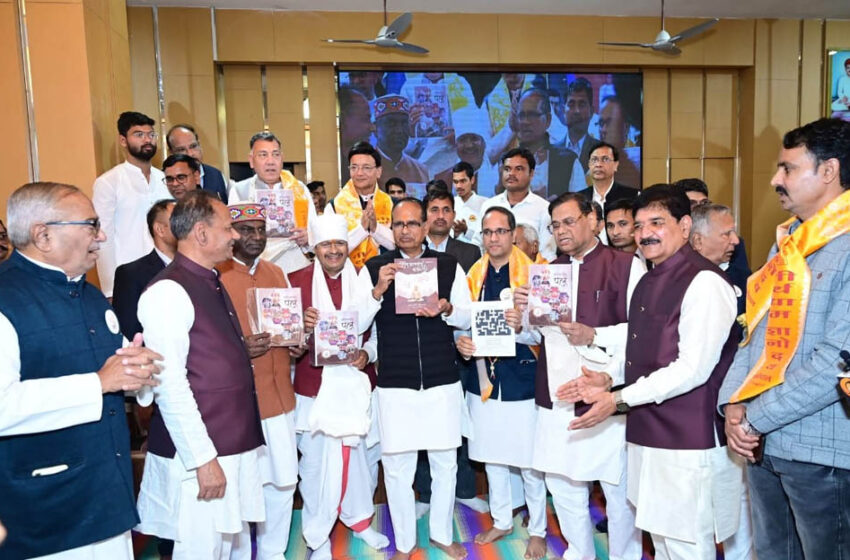  भोपाल में सर्वार्थसिद्धि का भव्य शिलान्यास, समर्पण चैरिटेबल ट्रस्ट की पहल से बनेगा 100 सीटर छात्रावास