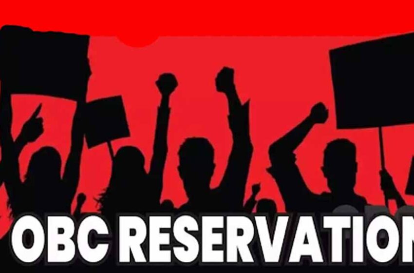  OBC आरक्षण विवाद: MP में आंदोलन की संभावना, सरकार सुप्रीम कोर्ट में पिछड़ी