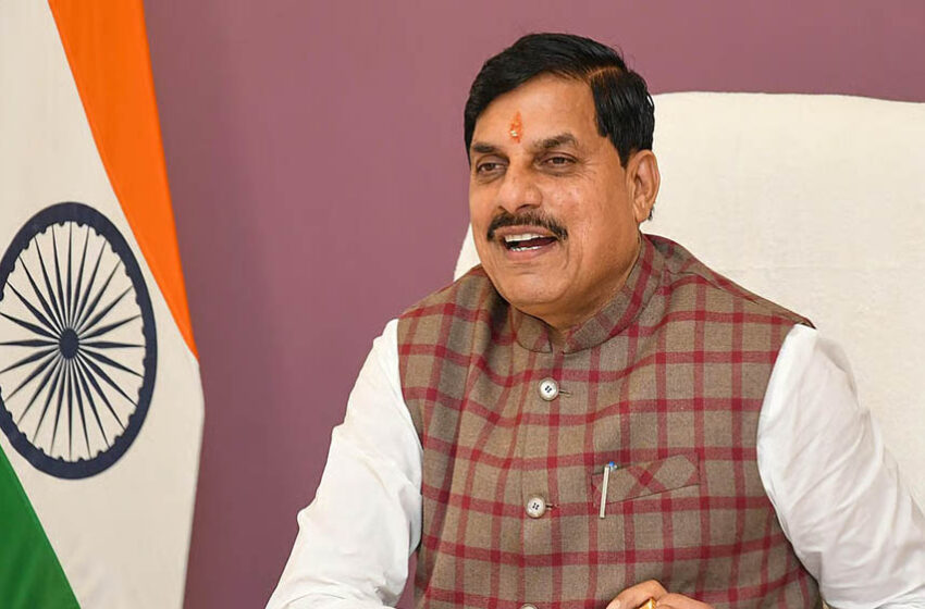  मोहन यादव सरकार ने लिया बड़ा फैसला, सरकारी नौकरियों के लिए दो बच्चों की शर्त को समाप्त करने की दिशा में कदम