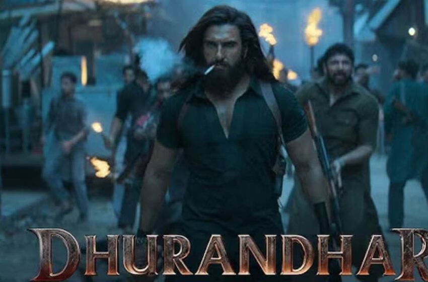  ‘धुरंधर’ 800 करोड़ पार करने के करीब, 28 दिन बाद कलेक्शन में गिरावट फिर भी 29वें दिन रिकॉर्ड!