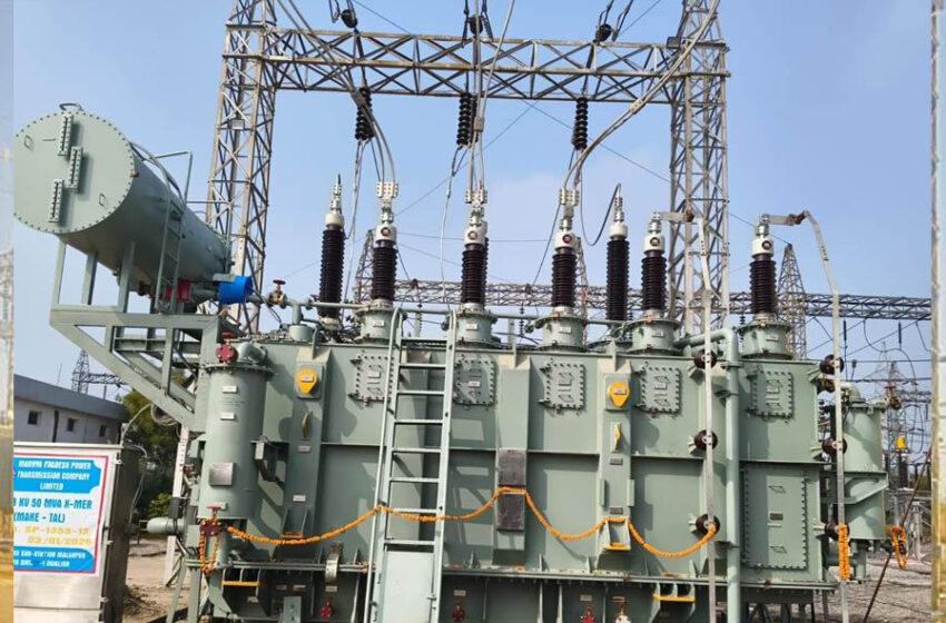  एम.पी. ट्रांसको की डिजिटल पहल, पेंशनर्स को अब वेबसाइट से मिलेंगी पेंशन स्लिप्स