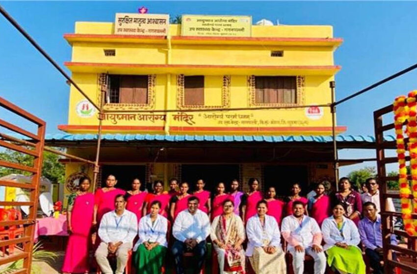  नक्सलगढ़ से राष्ट्रीय स्तर तक: सुकमा के स्वास्थ्य केंद्रों को NQAS प्रमाणन मिला