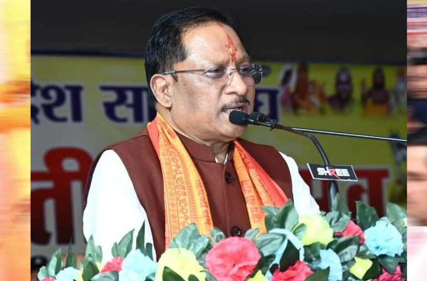  साहू समाज का सामूहिक विवाह कार्यक्रम सामाजिक उत्थान की मिसाल  मुख्यमंत्री साय