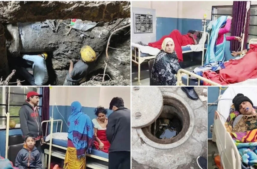  इंदौर के बोरिंग पानी में फीकल कोलीफॉर्म की मात्रा 350 से ज्यादा, हैजा और टाइफाइड के खतरे का अलर्ट