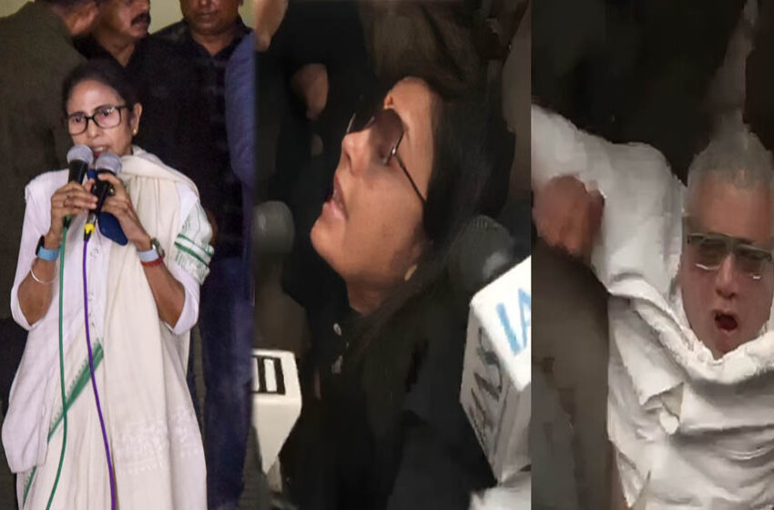  दिल्ली में TMC सांसदों का हंगामा: गृह मंत्रालय के बाहर 8 सांसदों का धरना, ममता ने कराई FIR