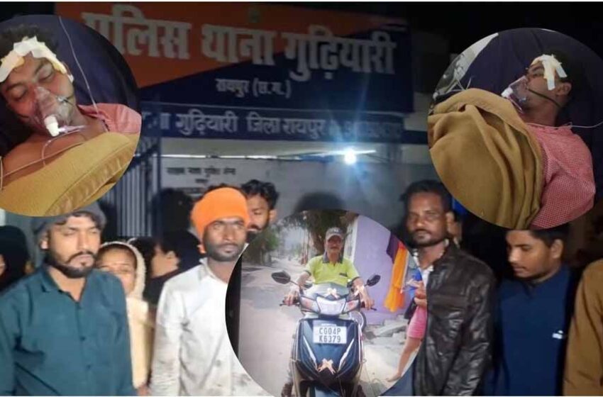  रायपुर में दो हादसों में एक युवक की मौत और दूसरा घायल