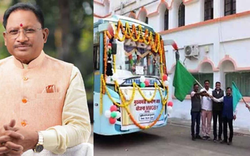  मुख्यमंत्री ग्रामीण बस सेवा के तृतीय चरण का सीएम साय ने वर्चुअल किया शुभारंभ