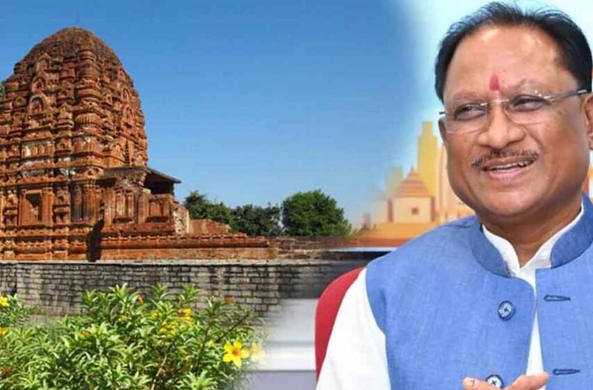  CM साय देंगे सिरपुर महोत्सव में 200 करोड़ के विकास कार्यों की देंगे सौगात