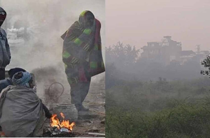  तापमान में गिरावट से रात और सुबह बढ़ेगी ठंड