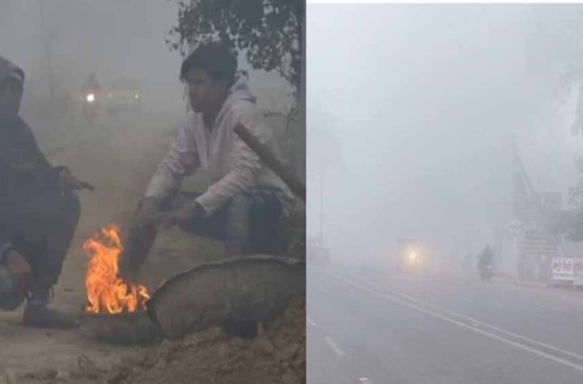  छत्तीसगढ़ में तापमान में भारी गिरावट के साथ फिर कड़ाके की ठंड