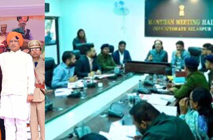  गणतंत्र दिवस पर सीएम साय जिले में करेंगे ध्वजारोहण