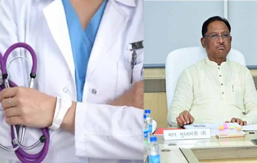  अंबिकापुर जिला स्वास्थ्य विभाग में वॉक-इन-इंटरव्यू से होगा विशेषज्ञ डॉक्टर्स का चयन