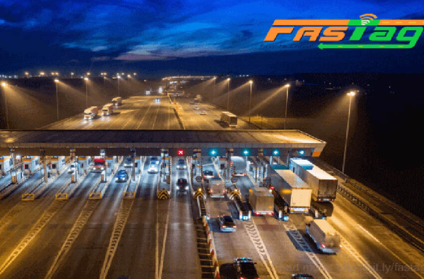  FASTag में बदलाव: NHAI ने KYV का झंझट हटाया, 1 फरवरी से नए नियम लागू