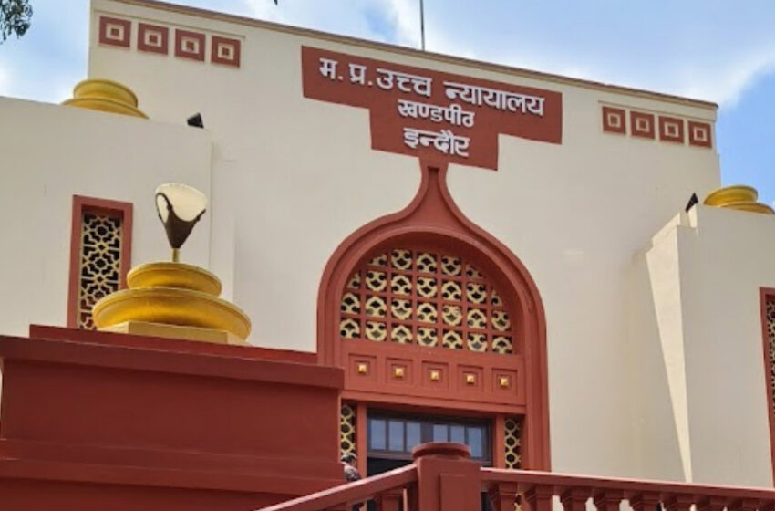  हाईकोर्ट ने इंदौर में हुई मौतों पर सरकार को दी फटकार, भागीरथपुरा में 38 नए मरीज मिले